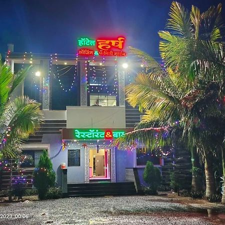 Pop Hotel Harsh Aurangabad  Exterior photo