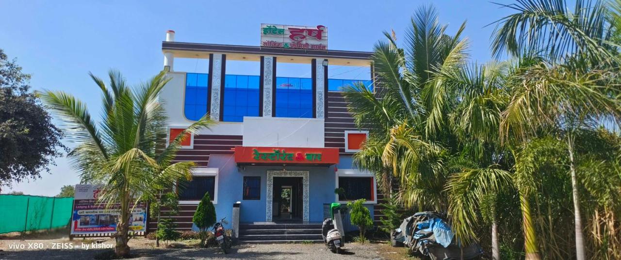 Hotel O Pop Hotel Harsh Aurangabad  Exterior photo