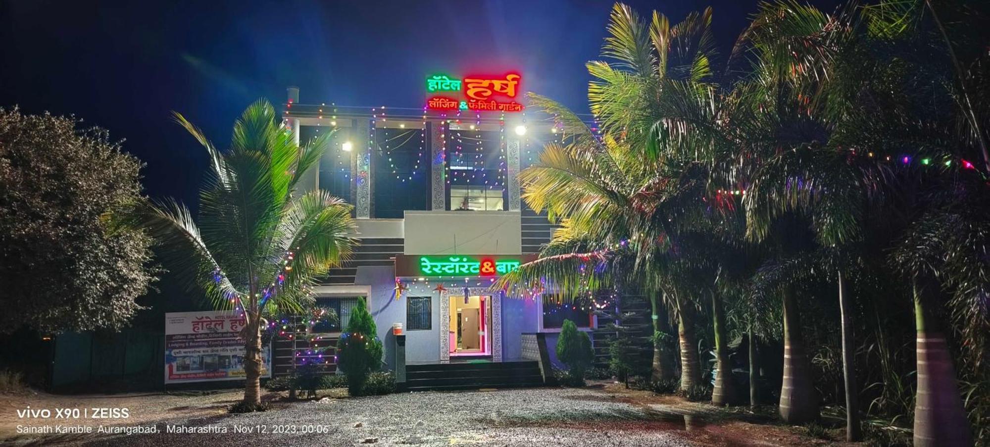Hotel O Pop Hotel Harsh Aurangabad  Exterior photo